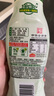 海天 薄盐蚝油 615g【减盐30% 0添加防腐剂】挤挤装 点蘸减盐调味品 实拍图