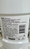 李施德林(Listerine)专研亮白漱口水柠檬清新口气500mL*3新老随机发货 实拍图