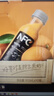 农夫山泉NFC橙汁果汁饮料100%鲜果冷压榨 橙子冷压榨300ml*10瓶礼盒 实拍图