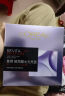 欧莱雅玻色因安瓶面膜15片补水保湿抗皱紧致护肤品母亲节礼物 实拍图