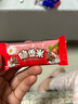 脆香米脆米夹心巧克力盒装休闲食品儿童解馋零食送女友生日礼物结婚喜糖 脆香米草莓巧克力144g(再送96g) 实拍图