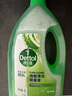 滴露（Dettol）地板清洁剂无水印香氛地板清洗剂去污杀菌地板瓷砖清洁剂拖地专用 实拍图