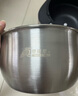 美的（Midea）0涂层电饭煲 IH无涂层 4L大容量316L不锈钢内胆家用多功能智能预约 3-4人电饭锅MB-HC459S国家补贴 实拍图