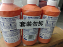 威猛先生（Mr Muscle） 管道疏通剂 500g*3瓶 下水道疏通剂 马桶卫生间管道疏通 实拍图