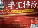 湾琴河 广东河粉2000g 米粉炒米粉炒河粉干米粉沙河粉广东米粉河源米粉 实拍图