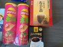 农夫山泉 东方树叶陈皮白茶500ml*1瓶 0糖0脂0卡无糖饮料茶饮料 实拍图