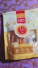 麦富迪 狗狗零食 鸡肉卷牛皮510g耐磨耐咬磨牙棒训练奖励解馋宠物零食 实拍图