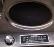 SUOPUER苏泊凹面电磁炉家用5000w大功率猛火爆炒多功能炒菜锅火锅一级能效纤薄设计智能定时电磁炉第1名 3500W凹面【单机款/防水款/可定时】 实拍图