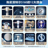 滨特尔（pentair）前置过滤器大通量家用全屋自来水管道40μm过滤器9吨/H大流量水驱涡轮+反冲洗刮洗净水器 【升级9T/H】S160前置过滤器 实拍图