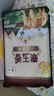 福临门 泰玉香 一品香米 长粒米 10斤*4/箱（新老包装交替） 实拍图