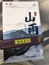 湘丰茶叶 正宗湖南安化黑茶10年陈金花茯茶砖茶礼盒茶叶自己喝口粮茶 实拍图