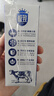 三元极致A2β-酪蛋白纯牛奶整箱200ml*16盒 稀奢奶源 实拍图