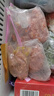 【180天白猪】冰鲜猪肉馅（肥瘦比约2：8）300g 实拍图