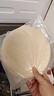 俏侬披萨饼底5片装 630g/盒（8英寸烤盘适用）马苏里拉烘焙食材 实拍图