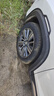 朝阳轮胎 汽车轮胎 215/55R17 94V C66 适配起亚K4/名图 实拍图