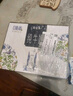 蒙牛特仑苏嗨Milk脱脂0脂肪【精美京绣礼盒】250ml×10盒 实拍图