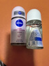 妮维雅（NIVEA）女士止汗露套装 长效爽身走珠液（黑白出众50ml+珍珠莹彩50ml） 实拍图