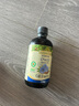 爷爷的农场有机亚麻籽油食用油110ml 热炒油凉拌 赠宝宝辅食食谱 实拍图
