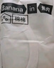 蕉内棉棉301H情侣款背心男女士100%纯棉无侧缝宽松圆领居家睡衣夏季 【宽肩】暖白 XL 实拍图