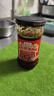 云山半贵州辣子鸡酱油辣椒酱248g 风味鸡油鸡肉丁香辣下饭菜调味酱 实拍图