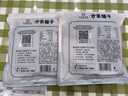 方家铺子中华老字号 有机紫菜50g/袋 海带虾皮紫菜蛋花汤 实拍图