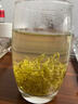 莓茶张家界正宗特级龙须茶土家藤茶永顺嫩芽尖霉茶养生茶野生莓茶 芽尖莓茶250克（2袋装） 实拍图