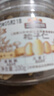 三只松鼠松子仁100g/罐 东北松子每日坚果果仁炒货休闲零食原味去壳非油炸 实拍图