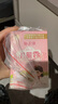 郁美净鲜奶儿童面霜25g*10盒袋霜四季舒缓滋润青少年宝宝面霜3-6-12岁 实拍图
