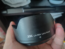 JJC 相机遮光罩 适用于尼康Z 50-250mm/50mm f1.8s镜头 替代HB-90A/HB-90 Z50II二代 Zfc Z30 Z72配件 遮光罩+62mmUV滤镜 实拍图