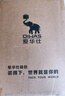 爱华仕行李箱男拉杆箱女大容量旅行箱28英寸万向轮可扩展箱6182燕尾黑 实拍图