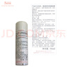 雅漾（Avene）舒泉调理喷雾150ML 定妆补水保湿 爽肤水化妆水 护肤中喷618礼物 实拍图