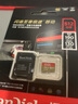 闪迪存储卡行车记录仪内存卡TF卡MicroSD卡无人机运动相机卡  至尊极速 512G 无人机推荐 190M/S 实拍图
