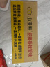 统一小浣熊 招牌香辣蟹味干脆面 35g*30包 整箱装儿时美食干脆面 实拍图
