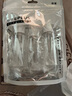 优家UPLUS喷雾瓶旅行分装瓶50ml*3个带刻度酒精按压小喷壶空瓶 实拍图