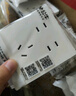 公牛（BULL）开关插座 G12系列 一位电视插座86型面板G12T103 象牙白 实拍图