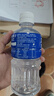 宝矿力水特电解质水运动健身功能饮料补充能量整箱350ml*24瓶便携 产地天津 实拍图