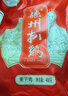 德州扒鸡正宗中华老字号鸡肉烧鸡熟食五香脱骨童子鸡400g特产开袋即食 实拍图