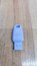 闪迪（SanDisk）64GB USB3.2 U盘 CZ550紫色 安全加密 数据恢复 学习电脑办公投标 小巧便携 车载 大容量优盘 实拍图