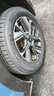 ENTDA中策安达轮胎 汽车轮胎 225/60R18 100H D01 适配吉利博越 实拍图