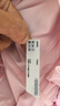 蕉内【赵露思同款】凉皮3系修身防晒衣女士皮肤衣户外防晒服女 实拍图