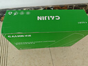 才进适用惠普m1136硒鼓m126a/nw plus打印机墨盒cc388a晒鼓m126snw plus易加粉88a一体机粉盒碳粉墨粉P1108/P1106 实拍图