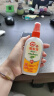 雷达(Raid) 欧护驱蚊液100ml*2瓶（金银花+芦荟)  花露水 防蚊驱虫  实拍图