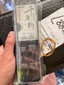 BKKBKK短子线双钩绑好的子线双钩20付装金袖海夕伊势尼防缠绕野钓钩 伊势尼7#子线2.0#+8#子线2.5# 其他 实拍图