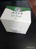 纯春堂云南本草褥疮膏皮肤溃烂伤口愈合老烂腿老年人长期卧床压疮护理膏 实拍图