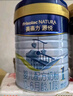 美素佳儿（Friso）皇家幼儿配方奶粉 3段（1-3岁幼儿适用）400g 乳铁蛋白（新国标） 实拍图