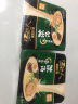 统一 汤达人 极味馆 熊本风味 豚骨拉面 方便面 105克*6碗 整箱装 实拍图