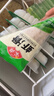 安井 虾滑 150g/袋 虾仁含量80% 火锅麻辣烫食材 速食熟食海鲜水产 实拍图