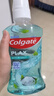 高露洁（Colgate）【孙颖莎同款】清新盐爽漱口水1000ml含氟深层清洁减菌去口臭自营 实拍图