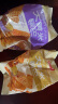 【百万回购】大黄米锅巴膨化休闲零食烧烤味粗粮酱香牛排味 【烧烤味、牛排味】随机混合 2包 实拍图