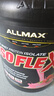 ALLMAX分离乳清蛋白粉ISOFLEX90%高蛋白5磅2270克 草莓味 实拍图